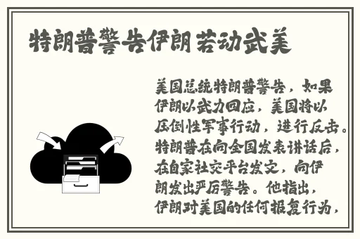 子豪无穷无尽的牛奶在线